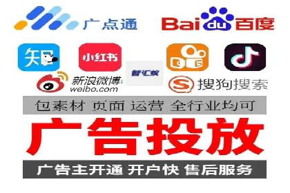 推广竞价实战技巧：从成功案例中汲取经验