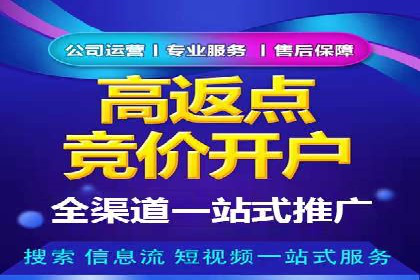 深度解析：信息流广告投放如何助力品牌增长