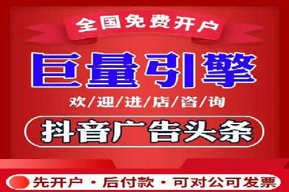 行业案例：sem优化托管如何助力品牌建设